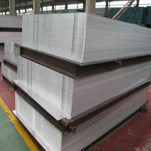 2A12  Aluminum Sheet/Plate