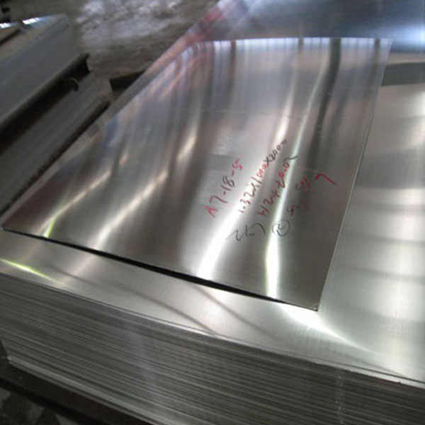 2A12  Aluminum Sheet/Plate